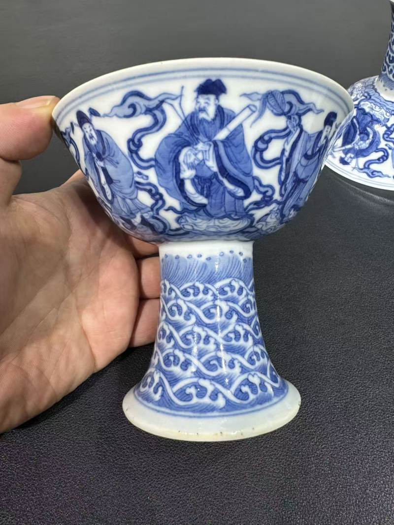 清道光 青花八仙祝寿高足碗一对 - 图8