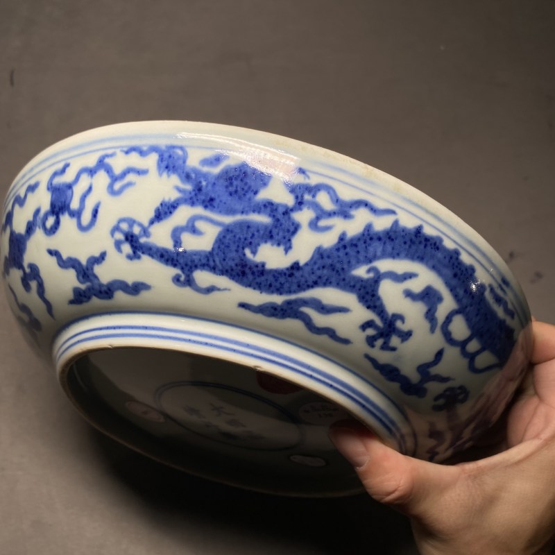 明嘉靖 青花云龙纹盘 - 图8
