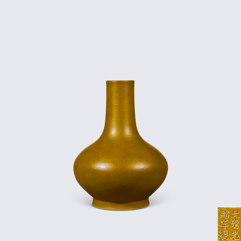 清光绪 茶叶末釉荸荠瓶 - 图1
