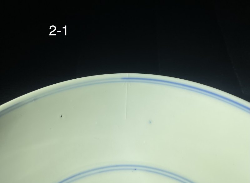 清同治 斗彩忍冬纹盘一对 - 图18