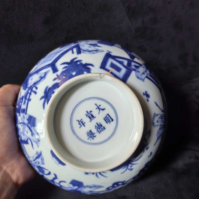 清雍正 青花仿宣窑宫苑仕女琴棋书画图碗 - 图19