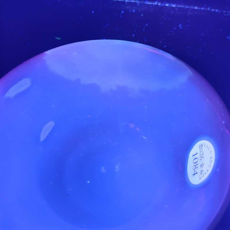 清雍正 粉彩牡丹蜜蜂纹小碗 - 图12