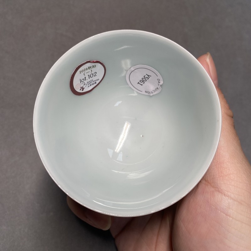 清康熙 仿成窑斗彩花鸟纹杯 - 图9
