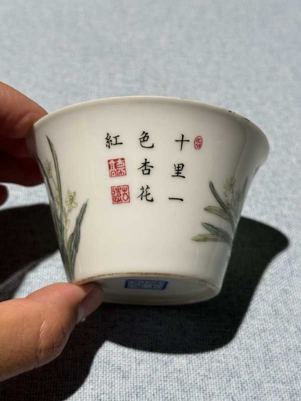 民国 粉彩加珐琅彩十二花神诗文马蹄杯十二只 - 图70
