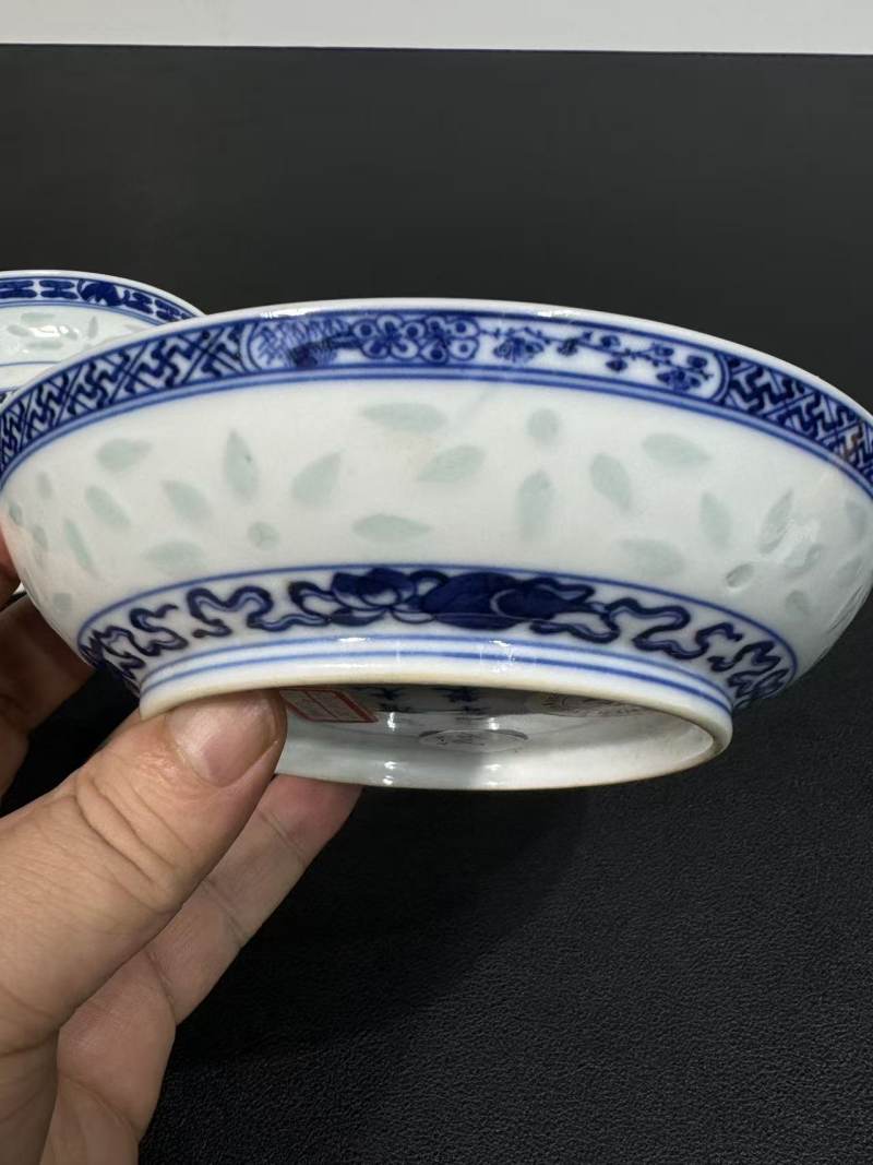 清光绪 青花龙纹盘一对 - 图8