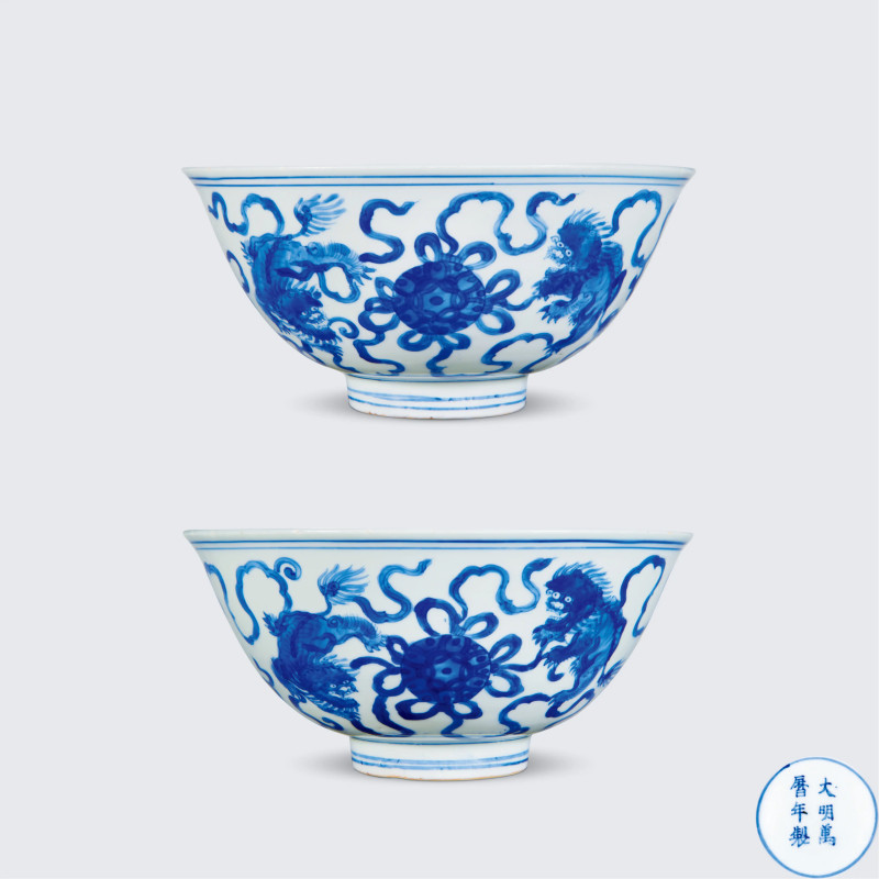 明万历 青花狮子绣球纹宫碗