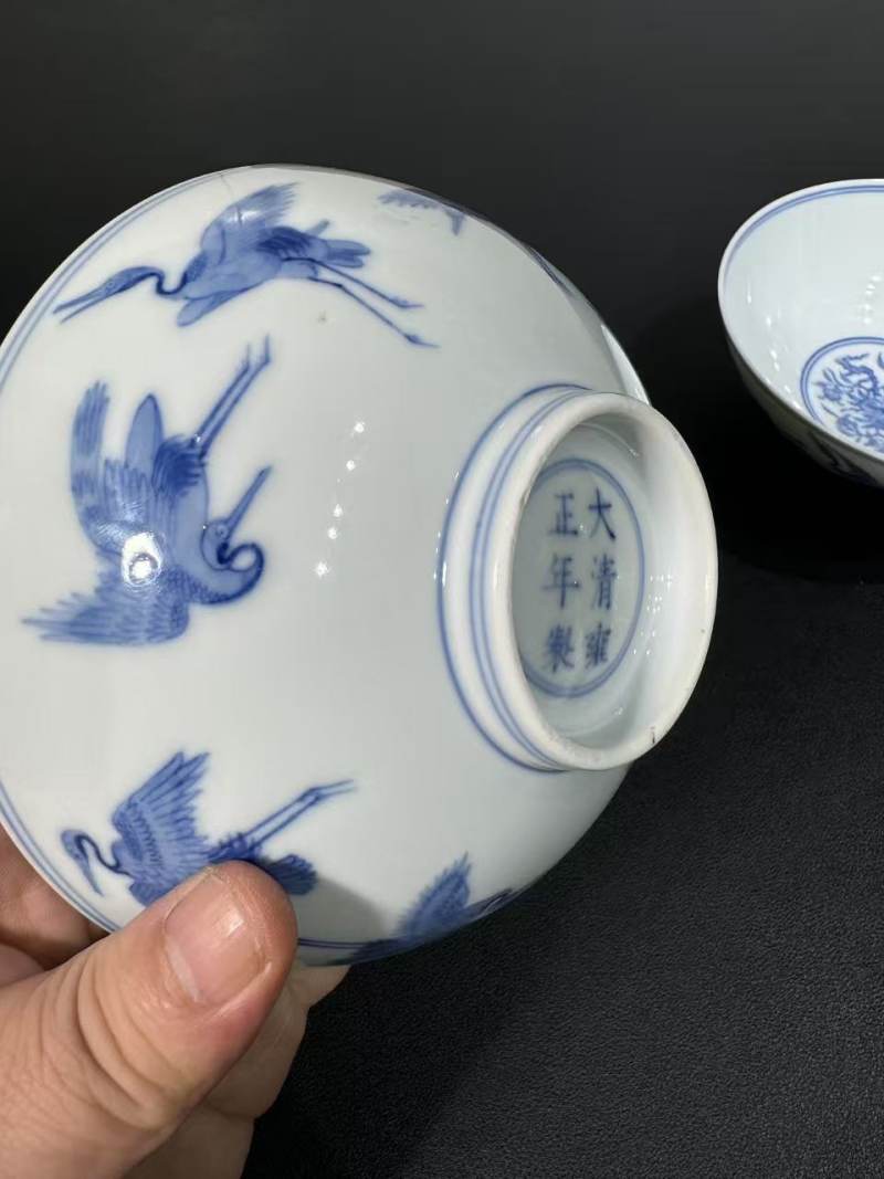 清雍正 青花内九桃纹外八鹤碗一对 - 图12