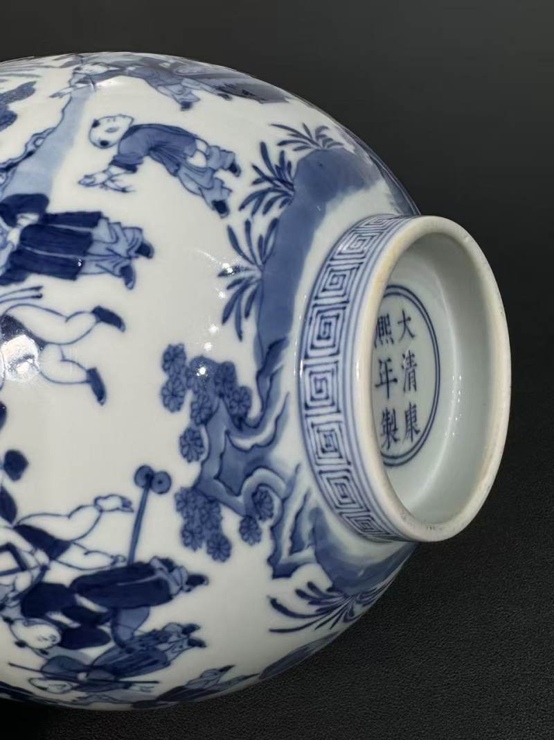 清康熙 青花庭院婴戏图大碗 - 图10