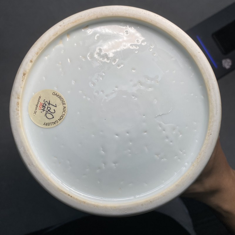 清康熙 郎窑红釉观音尊 - 图10