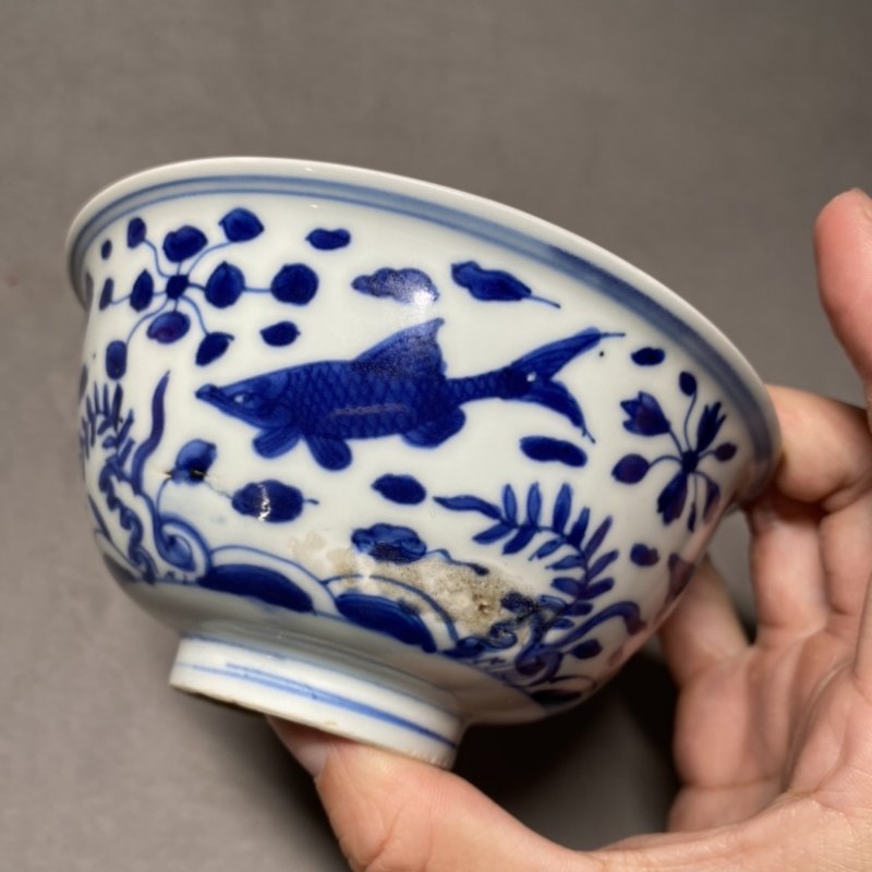 明万历 青花鱼藻纹碗一对 - 图9