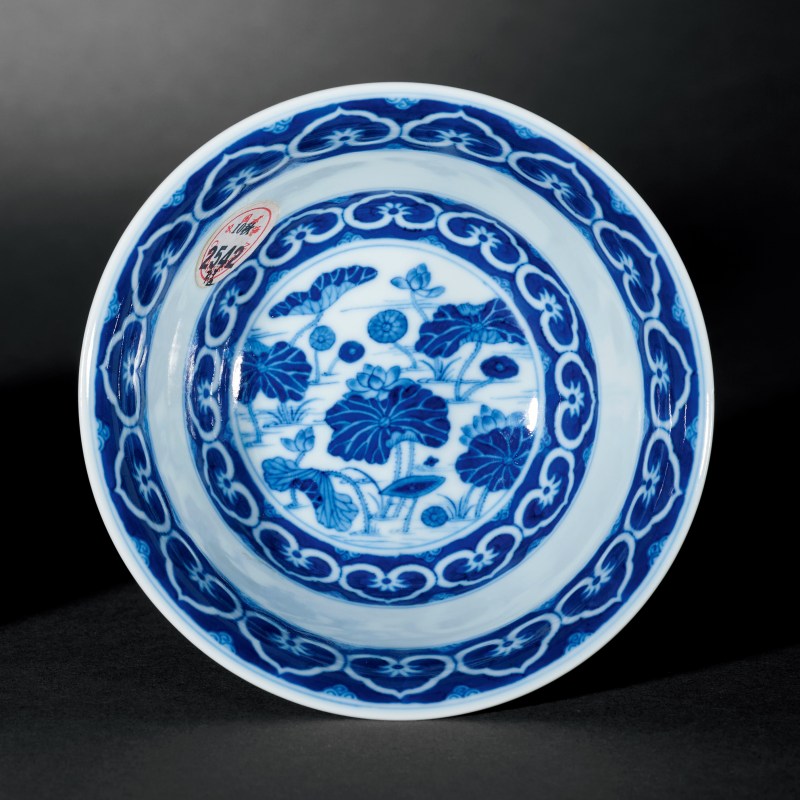 清乾隆己卯（1759） 青花御制诗“荷露烹茶”盖碗 - 图3