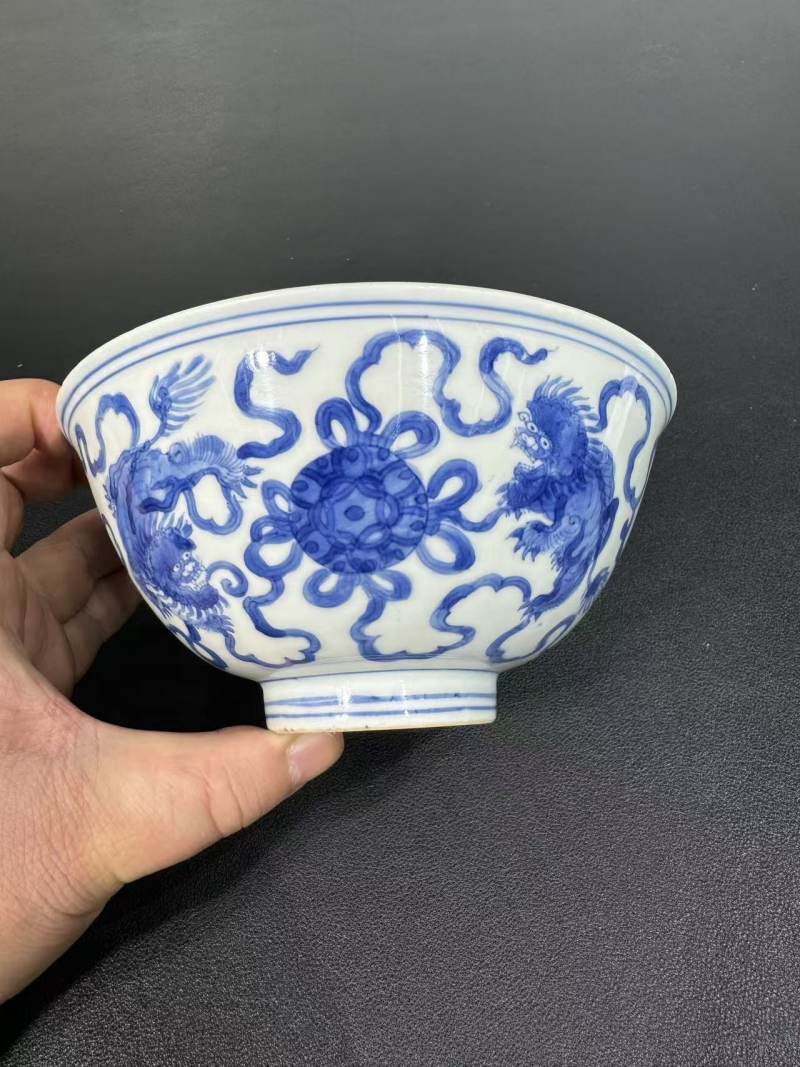 明万历 青花狮子绣球纹宫碗 - 图2
