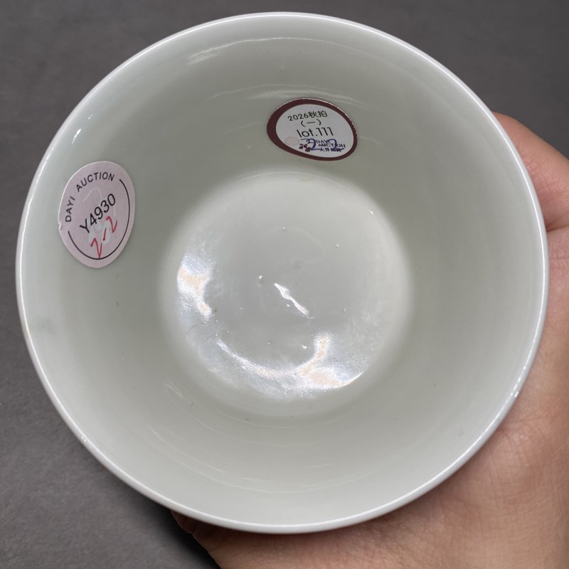 清雍正 白釉暗刻凤穿牡丹纹高足杯一对 - 图12