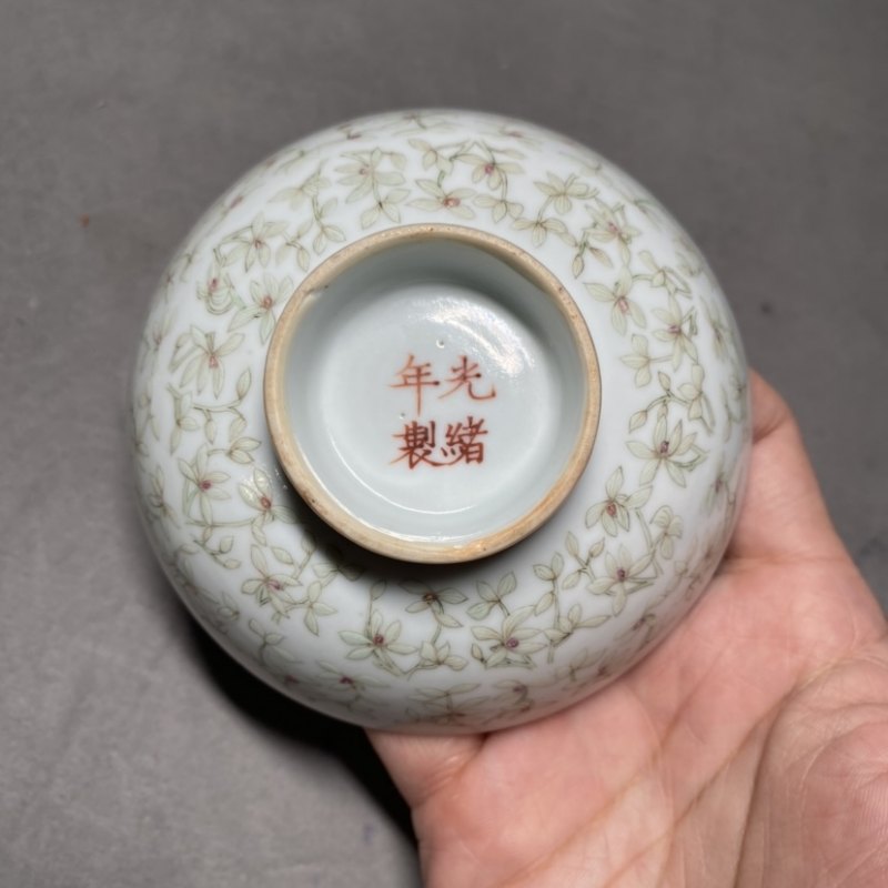 清光绪 粉彩花卉纹盖碗 - 图11