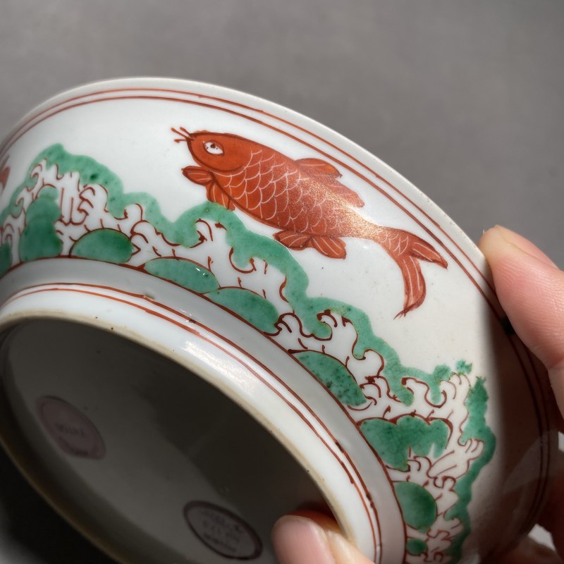 清康熙 红绿彩鱼纹盘 - 图14