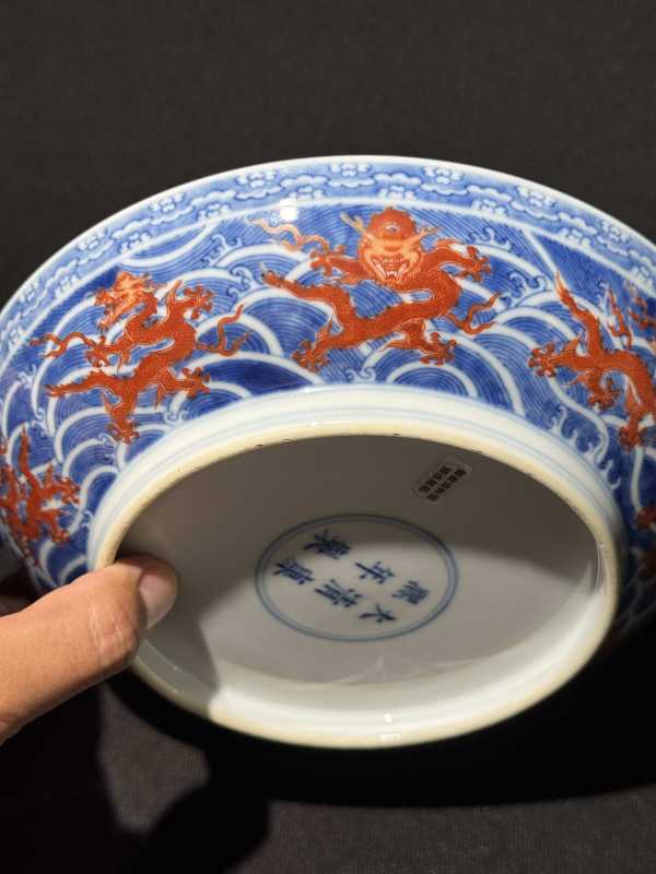 清康熙 青花海水矾红龙纹盘 - 图12