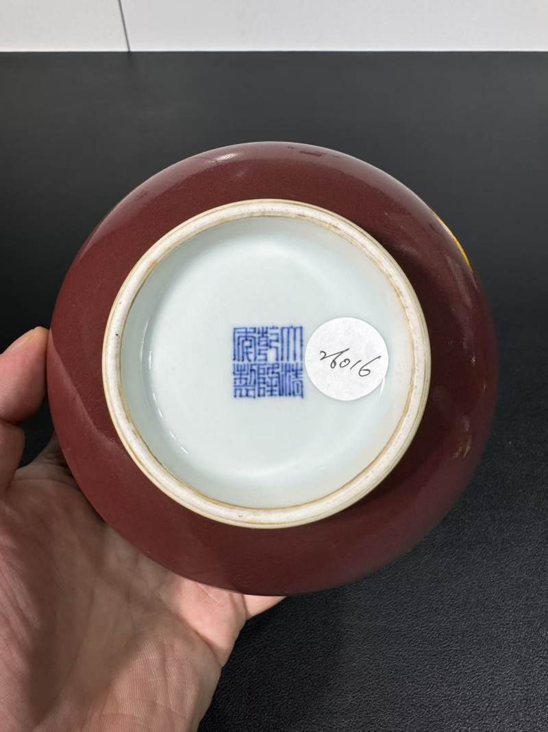 清乾隆 霁红釉荸荠瓶 - 图8