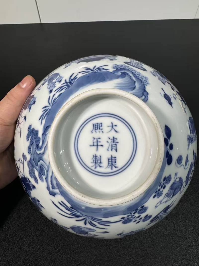 清康熙 青花庭院婴戏图大碗 - 图11