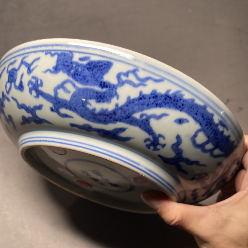 明嘉靖 青花云龙纹盘 - 图10