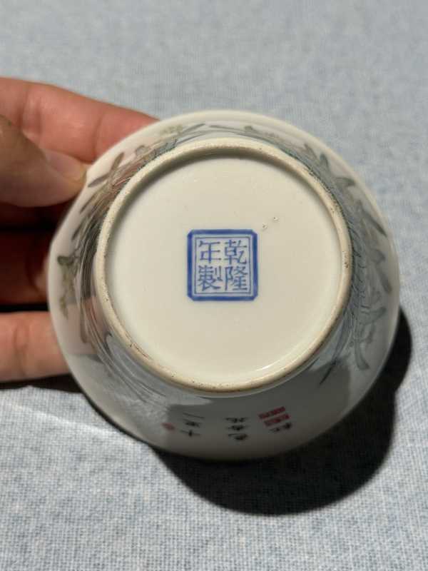 民国 粉彩加珐琅彩十二花神诗文马蹄杯十二只 - 图72