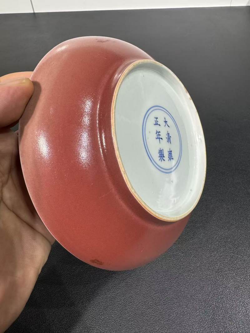 清雍正 霁红釉盘 - 图5