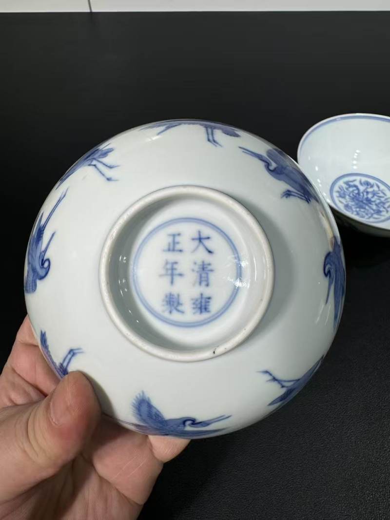 清雍正 青花内九桃纹外八鹤碗一对 - 图14