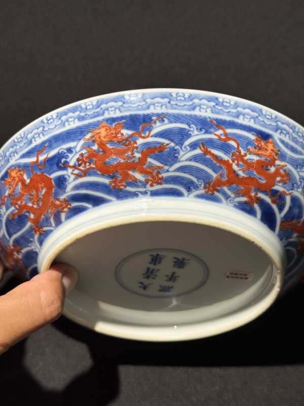 清康熙 青花海水矾红龙纹盘 - 图13