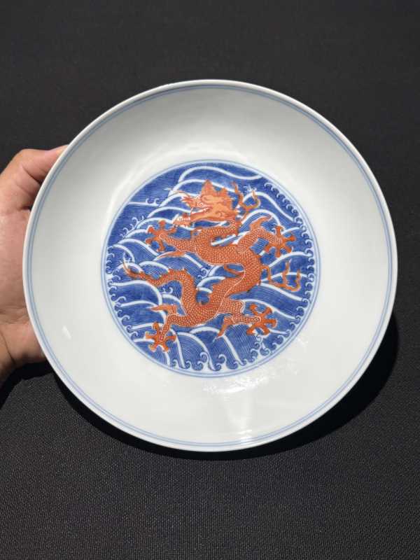 清康熙 青花海水矾红龙纹盘 - 图7