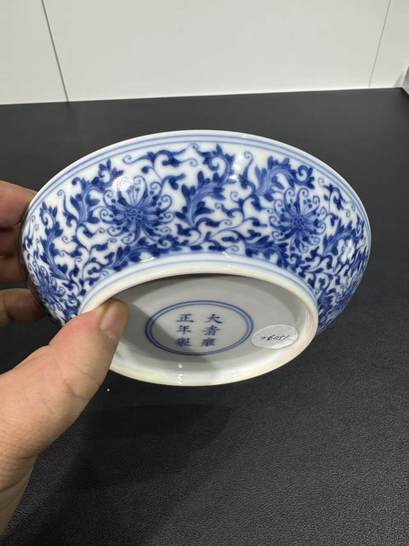 清雍正 青花缠枝莲纹盘 - 图4
