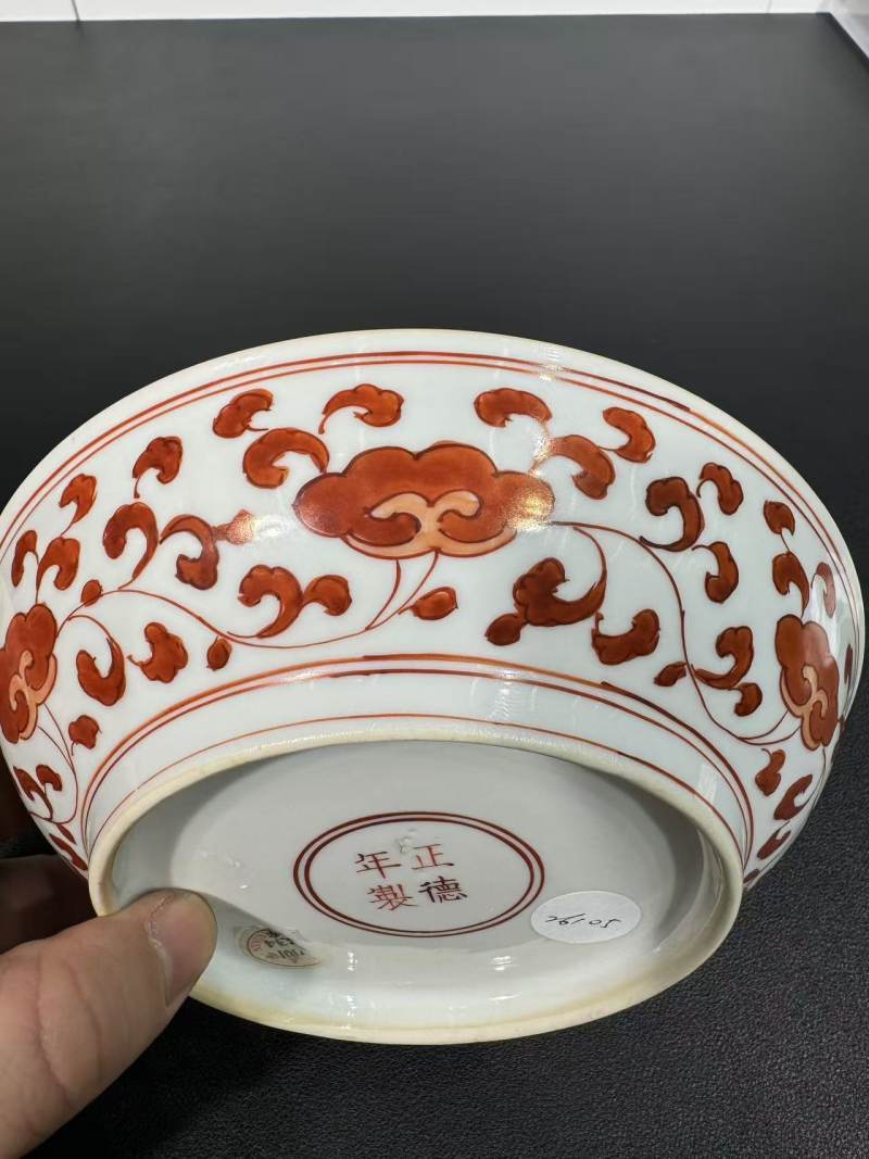 清康熙 矾红灵芝花卉纹盘 - 图2