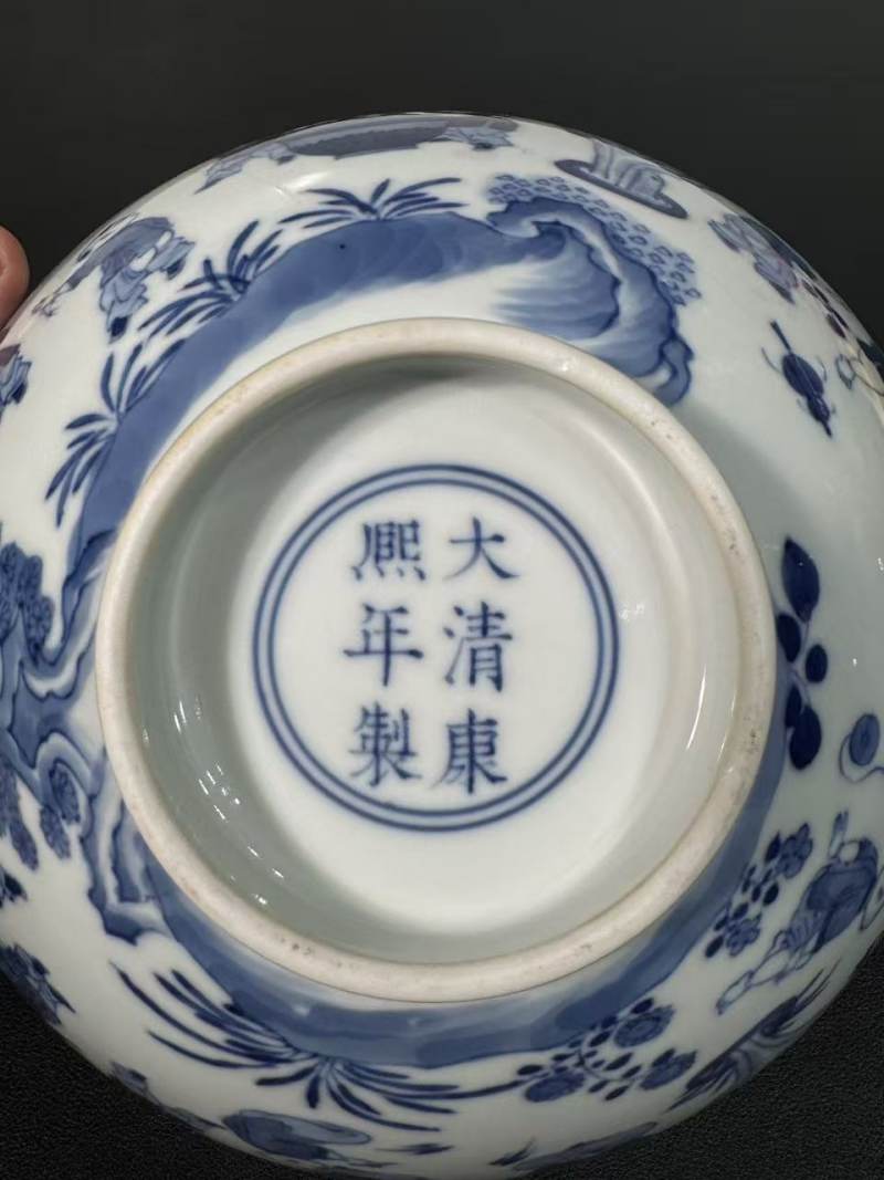 清康熙 青花庭院婴戏图大碗 - 图12