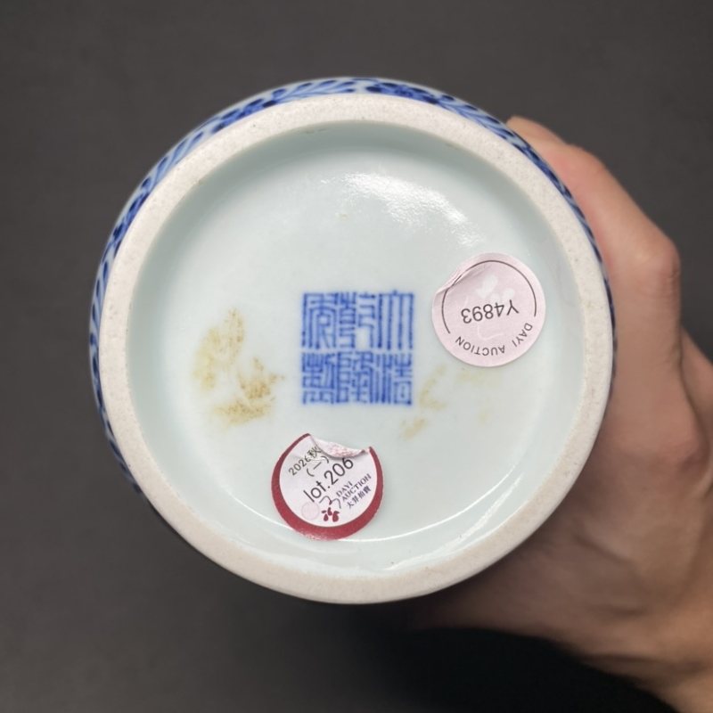 清乾隆 青花折枝花卉纹纸槌瓶 - 图9