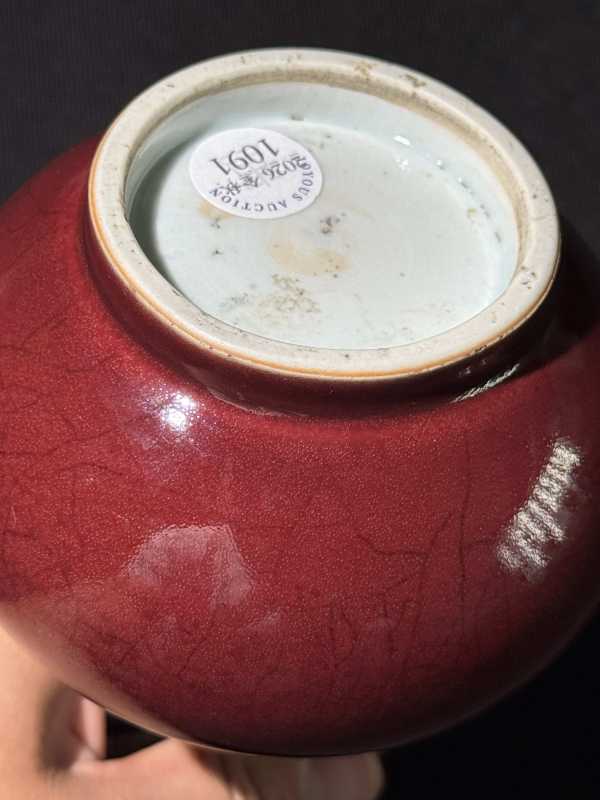 清康熙 郎窑红釉长颈瓶 - 图12