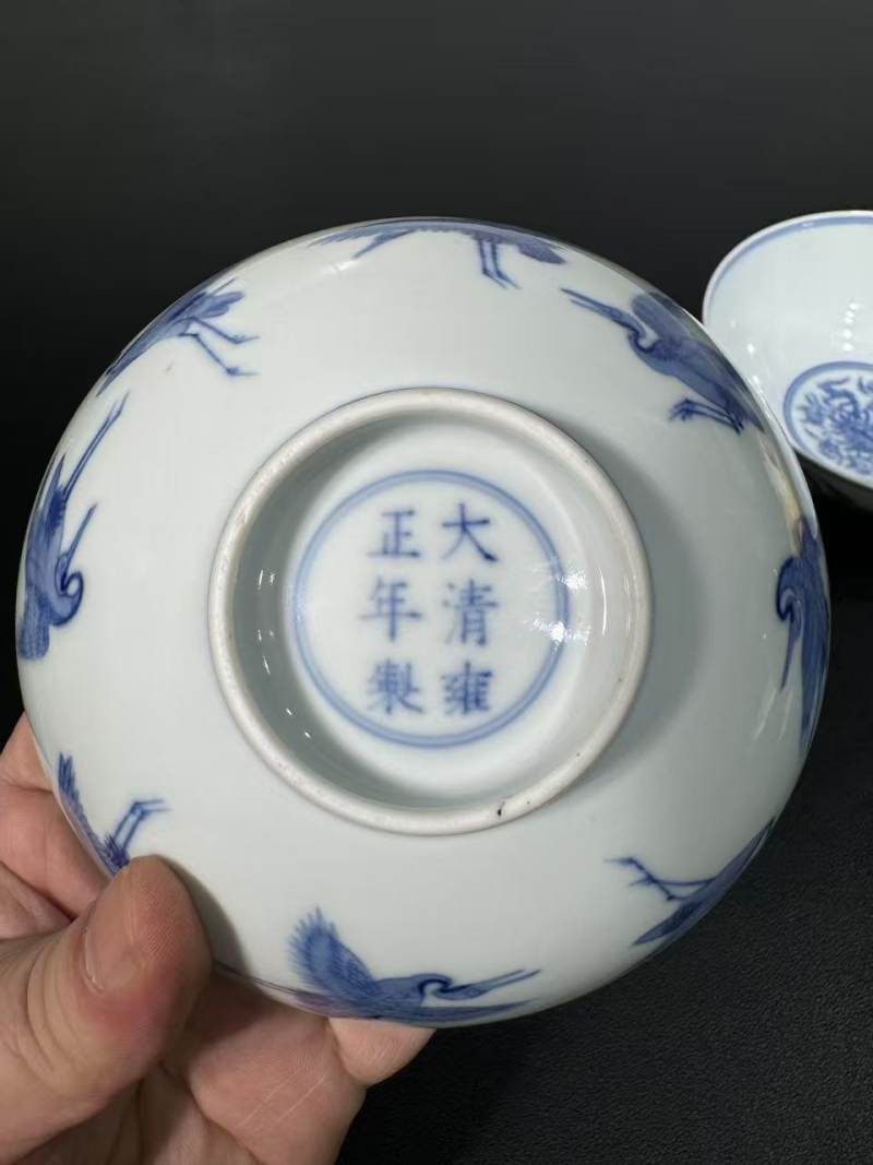 清雍正 青花内九桃纹外八鹤碗一对 - 图15