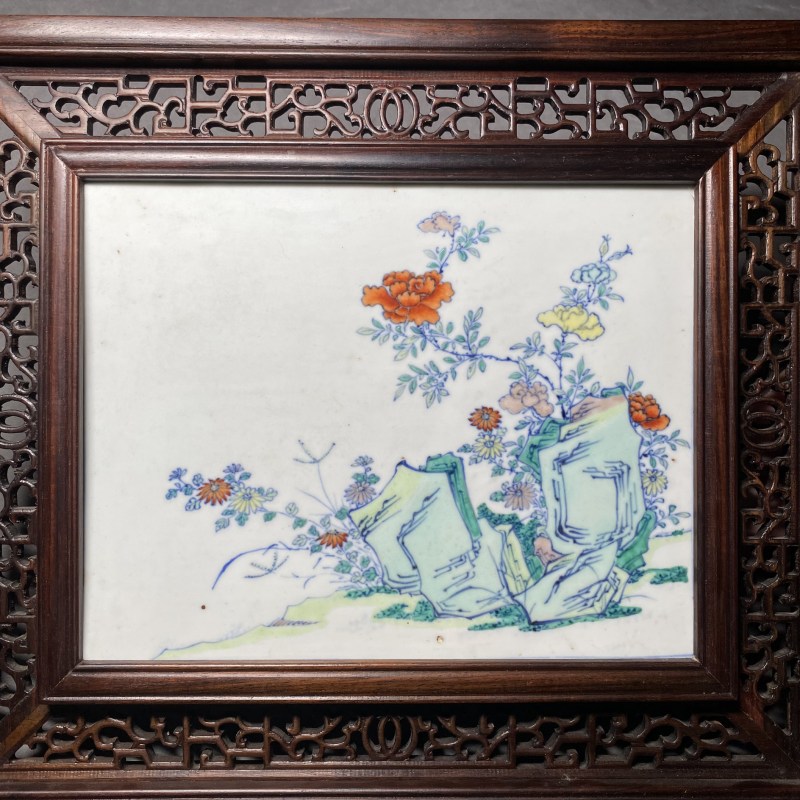 清乾隆 斗彩洞石花卉图插屏 - 图3
