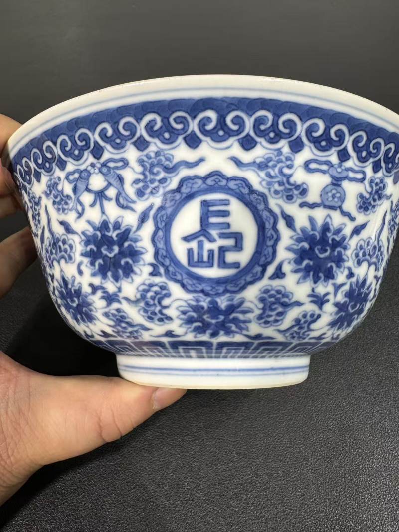 清道光 青花缠枝莲“山高水长”碗 - 图5