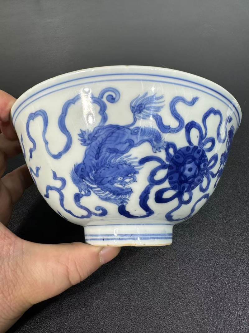 明万历 青花狮子绣球纹宫碗 - 图4