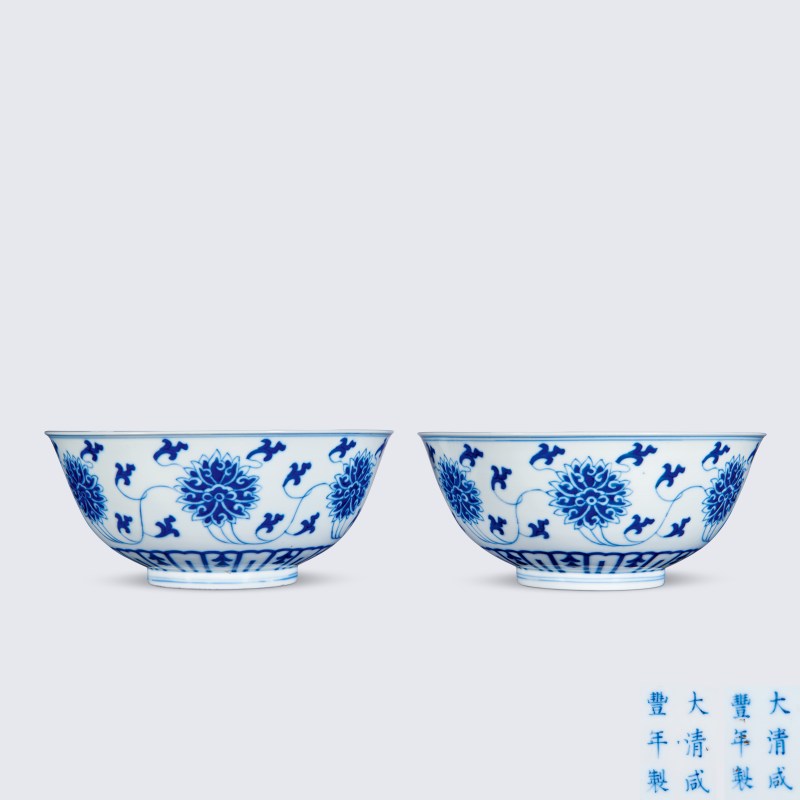 清咸丰 青花缠枝莲纹碗一对