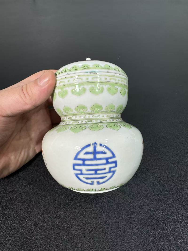 清道光 嶰竹制粉彩福寿纹葫芦式盖罐 - 图2