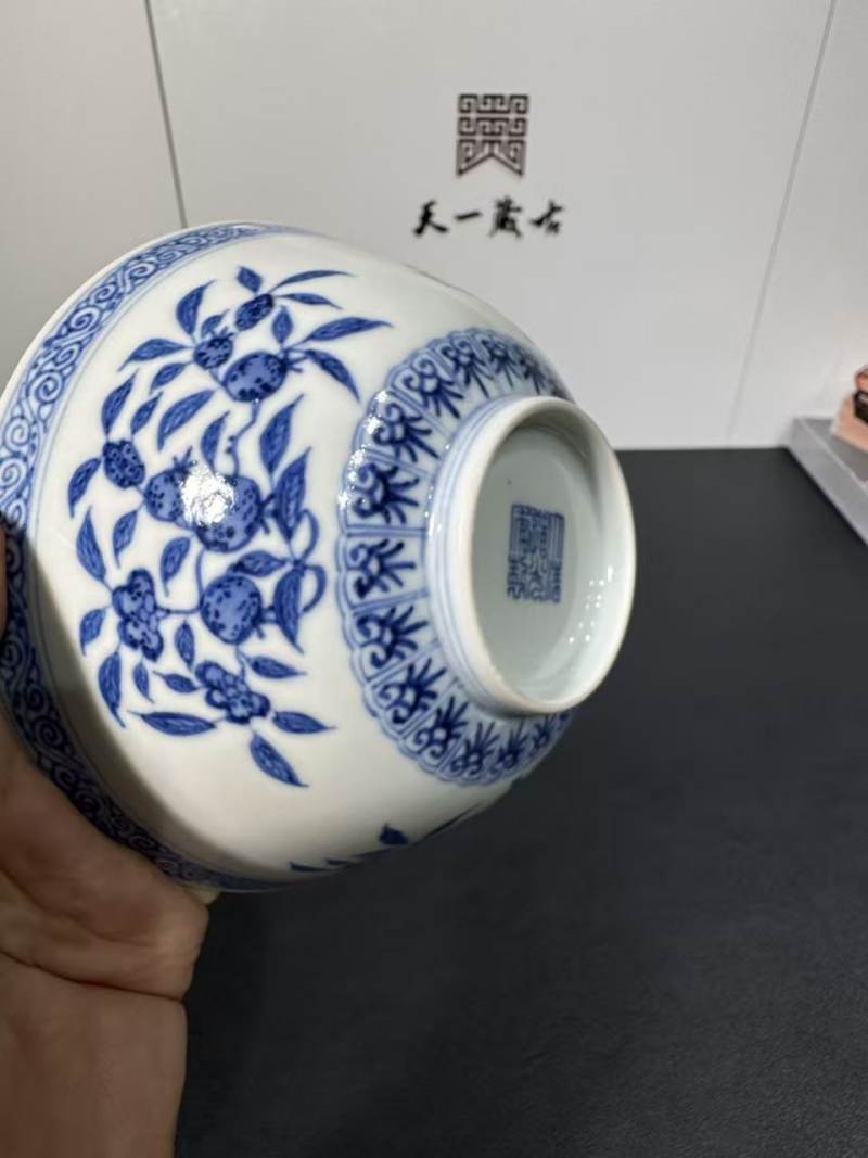 清道光 青花三多纹碗 - 图5