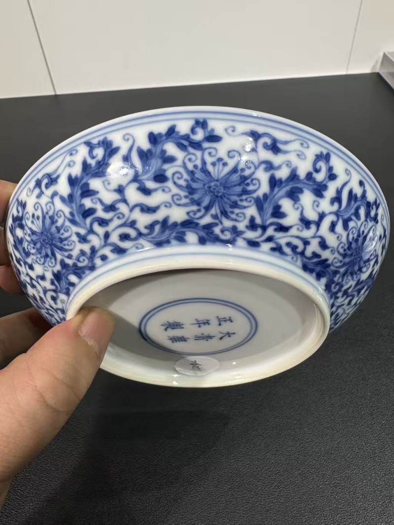 清雍正 青花缠枝莲纹盘 - 图5