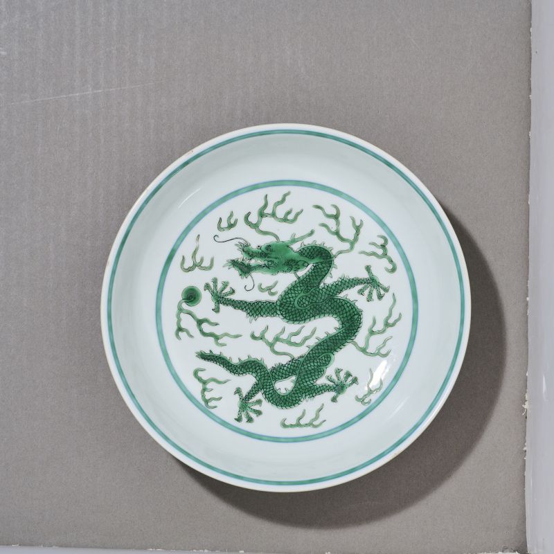 清乾隆 绿彩云龙纹盘 - 图3
