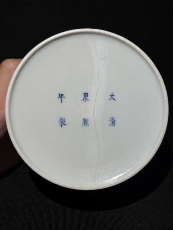 清康熙 釉里红五彩花卉纹马蹄尊 - 图14