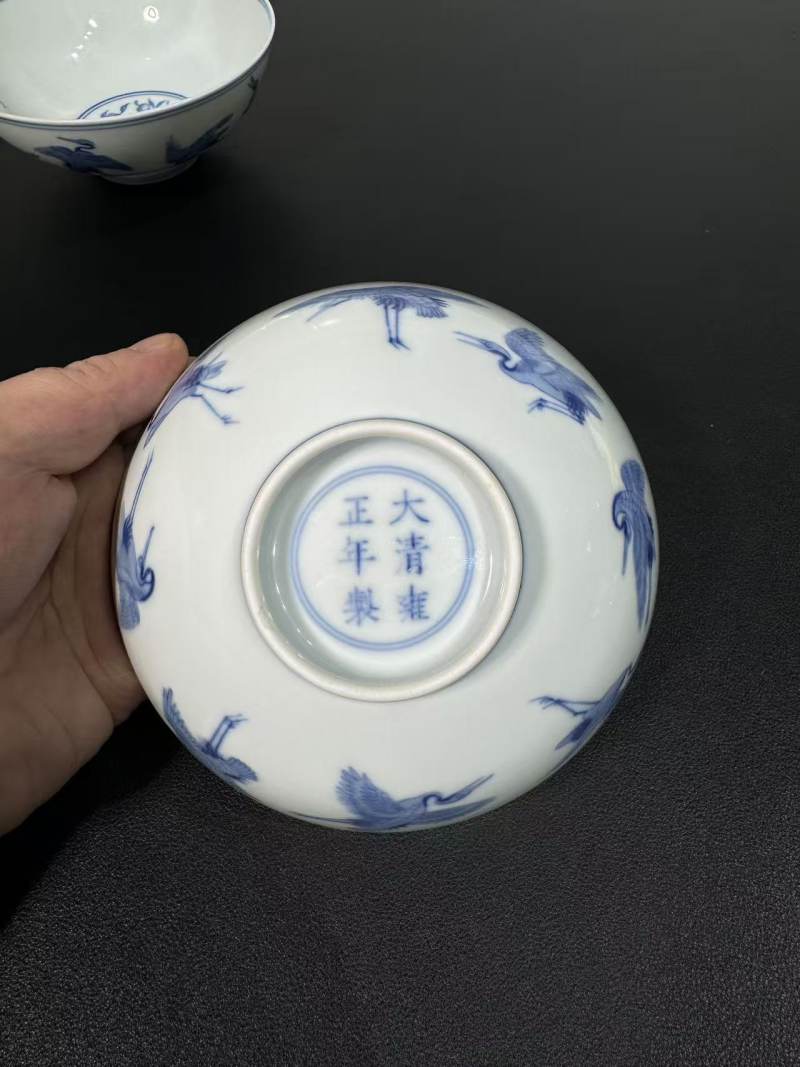 清雍正 青花内九桃纹外八鹤碗一对 - 图16