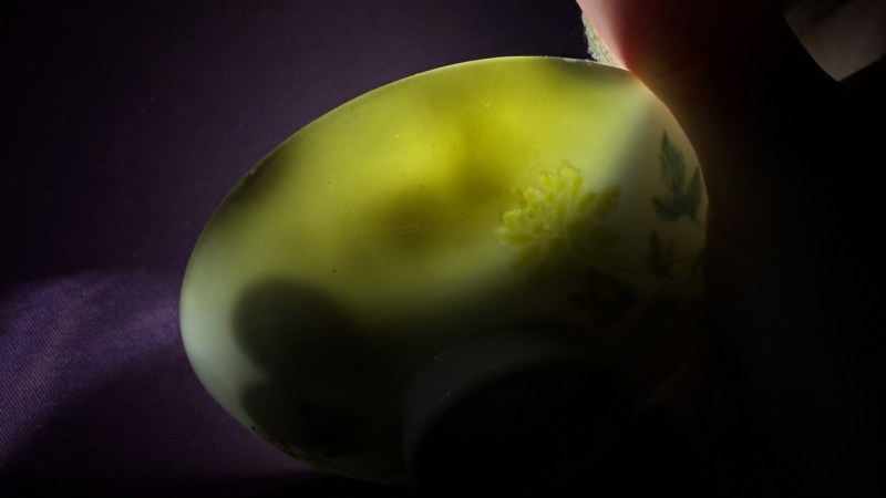 清光绪 粉彩花卉纹盖碗 - 图14