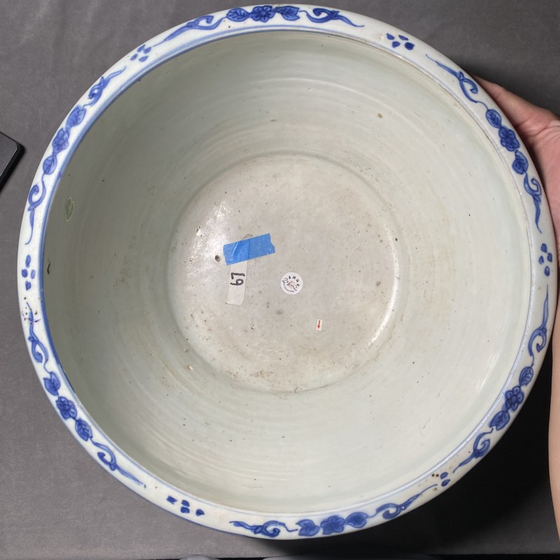 明嘉靖 青花荷塘鸳鸯纹鱼浅 - 图7