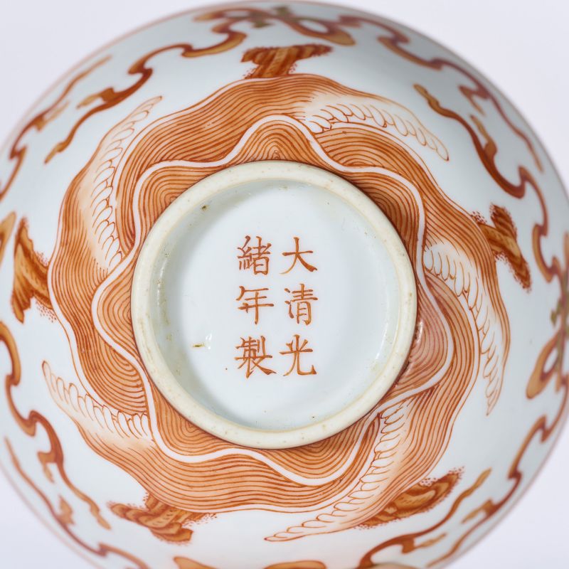 清光绪 矾红描金江山万代纹碗 - 图4