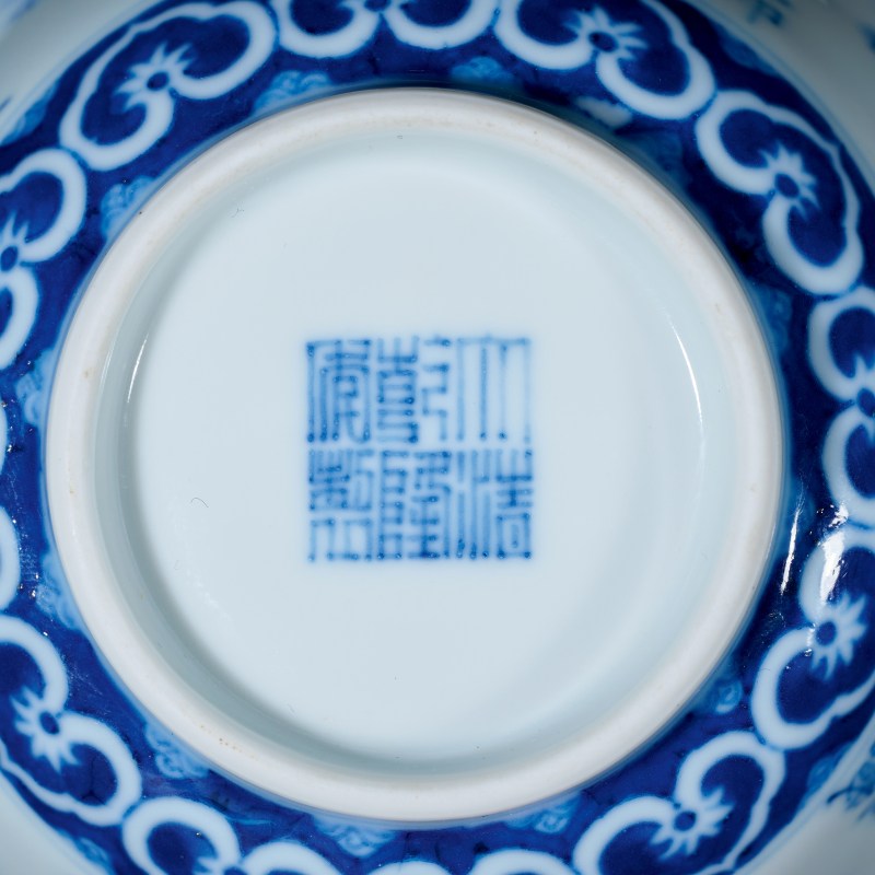 清乾隆己卯（1759） 青花御制诗“荷露烹茶”盖碗 - 图5