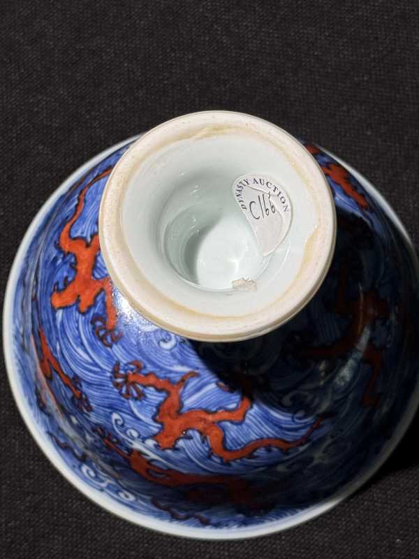 清康熙 青花矾红海水龙纹高足杯 - 图11
