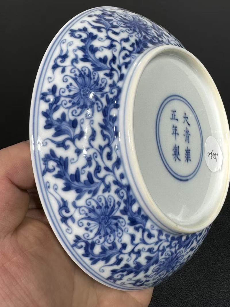清雍正 青花缠枝莲纹盘 - 图6